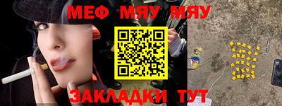 кокаин Среднеуральск