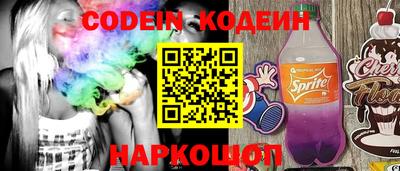 кокаин Среднеуральск