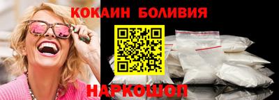 прущая мука Старая Купавна