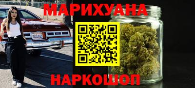 кокаин перу Ставрополь