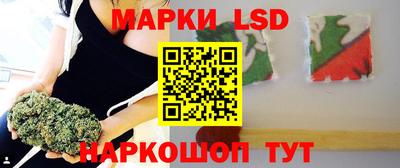 герыч Татарск