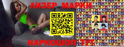 кокаин Среднеуральск