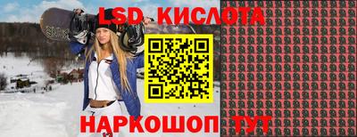 кокаин Среднеуральск