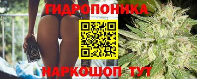 кокаин Среднеуральск