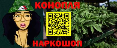прущая мука Старая Купавна