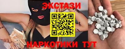 прущая мука Старая Купавна