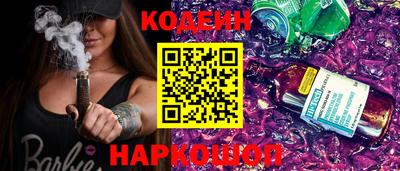кокаин Среднеуральск
