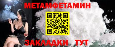 спайс Тверь
