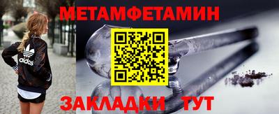 кокаин Среднеуральск