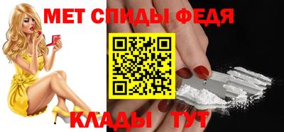 прущая мука Старая Купавна