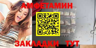 кокаин Среднеуральск