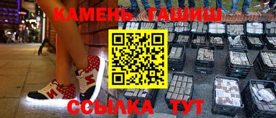кокаин Среднеуральск
