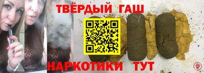 прущая мука Старая Купавна