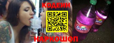 кокаин Среднеуральск