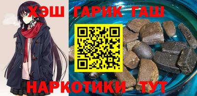 прущая мука Старая Купавна