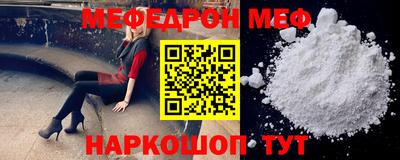 кокаин Среднеуральск